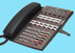 NEC DSX 22-Button Digital Display Telephones